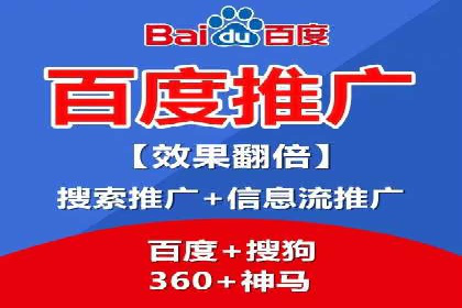 推广开户营销活动案例分享